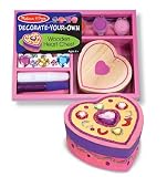 WOODEN HEART CHEST DECORATE YOUR