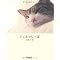 �a�k�n�f���琶�܂ꂽ�LBook