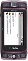 T-Mobile Sidekick LX 2009 Phone, Orchid Purple (T-Mobile)