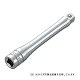 エクステンションバー 50mm 6.35mm(3/8) BE2-050-H【KTC】