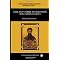 Books Which Are Must Reads!