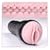 FleshLight Stamina Trainer - Pink