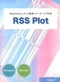 RSS Plot