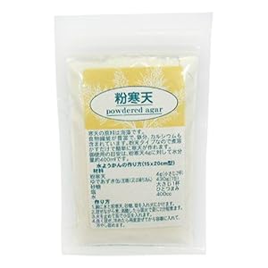 【クリックで詳細表示】パイオニア企画 粉寒天 40g