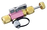 アサダ AP303 5/16"バルブコア抜きツール