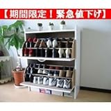 送料無料!期間限定!緊急値下げ!省スペースに最大24足薄型シューズボックス ホワイトJS19WH