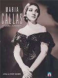 La Divina Maria Callas [DVD]