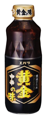 エバラ 黄金の味 中辛 400g