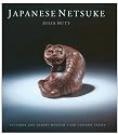 Japanese Netsuke