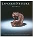 Japanese Netsuke