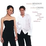 Rysanov plays Brahms, Bridge, Enescu, etc.