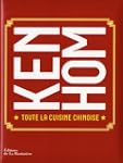Toute la cuisine chinoise
