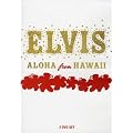 Elvis Presley - Aloha from Hawaii [2 DVDs]