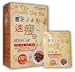 Power Slim Tea - 30 Bags