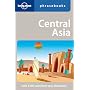 Central Asia (Lonely Planet Phrasebook)