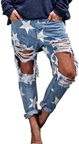 Ibagstyle Womens High Waist Destroyed Hole Distressed Ripped Skinny Pencil Jeans