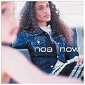Now