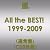 All the BEST! 1999-2009(通常盤)(CD2枚組)
