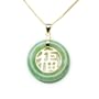 Gold Plated Sterling Silver Green Chinese Jade Circle Pendant with Center "Good Luck" Character