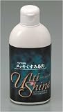 デイトナ:DAYTONA アルティシャイン メッキくすみ取り 容量:180ml