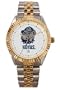 Georgetown Hoyas Mens Watch Executive Series