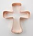 4 Inch Cross Cookie Cutter