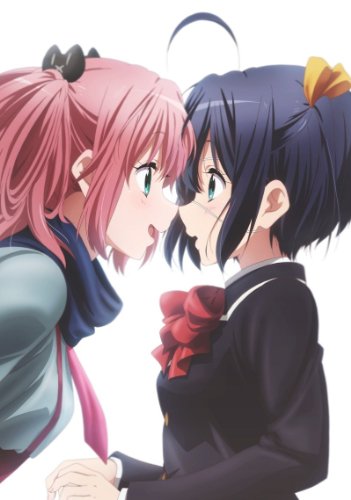 【Amazon.co.jp限定】中二病でも恋がしたい! 戀 (1) (初回限定版)(オリジナルブックカバー付き)[Blu-ray] 