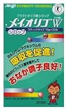 メイオリゴW シロップ スティックタイプ 450g（15g×30本）