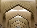 Al Qubib Mosque, Doha, Qatar, Middle East Photographic Poster Print by Godong , 40x30