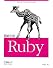 初めてのRuby