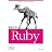 初めてのRuby
