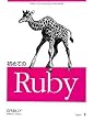 初めてのRuby