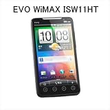 新品(未使用品） au htc EVO WiMAX ISW11HT　標準セット品
