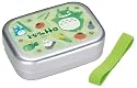 となりのトトロ(やさい) 子供アルミ弁当箱(中子/ベルト付) ALB4NV