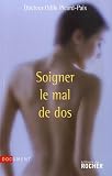 Soigner le mal du dos