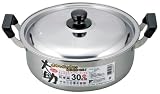 大助 IH対応料理鍋 30cm DR-9817