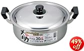 大助 IH対応料理鍋 30cm DR-9817