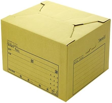 Lion Secretary-device document storage box A3 SC-0