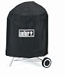 Weber 7452 Premium Kettle Cover, Fits 18.5-Inch Charcoal Grills Weber 7452 Premium Kettle Cover, Fits 18.5-Inch Charcoal Grills