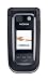 Nokia 6267 Unlocked Cell Phone with 2 MP Camera, 3G, MP3/Video Player, MicroSD Slot--International Version with No Warranty (Soft Black)