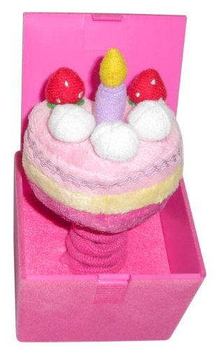 サプライズボックスHappy Birthday ハートケーキ