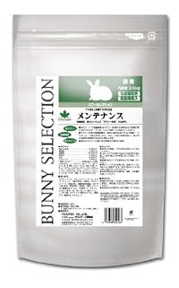 イースター バニーセレクション メンテナンス 3.5Ｋｇ \ 2,767