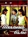 The School waltz (DVD NTSC) ENGLISH SUBTITLES