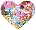 �n�[�g�p�Y�� �s�v�c�̍��̃A���X