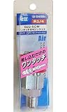 ダイセン(DAISEN) G22-SOM ワンタッチ オネジ ソケット R1/4 335219