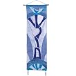 Shalom Hebrew and English Blue Wall Hanging CAT# WL- 16