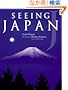 Seeing Japan