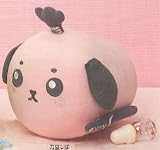 Babyshiba XL Plush (13.5