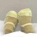 Pugg Boot Plush Dog Toy