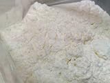 米粉パン用粉（気流粉砕）１kg 気流